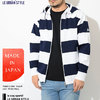 le coq sportif LE URBAN STYLE Knit Border Full Zip Hoodie QLMNJC60画像