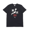 PUMA RECITY TEE2 TK BLACK 843821-01画像