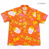 Duke Kahanamoku S/S COTTON OPEN SHIRT "SUCK'EM UP!" DK38084画像