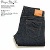 BURGUS PLUS Lot.850 15oz Natural Indigo Selvedge Slim Stretch Jeans画像