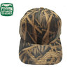 FILSON #78585 LOGGER CAP CAMO shadow grass画像