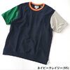 gym master 7.2oz コットン クルー ネック TEE G233620画像