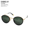 SABRE CORONET -BLACK GLOSS/GREEN- SS8-516B-G-J画像