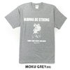gym master WANNA BE STRONG TEE 280675画像