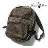 FROST RIVER NORTH BAY DAYPACK 7INCH 437画像