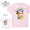 GRAVYSOURCE AUDREY TEE GS19-NTE04画像