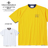 GRAVYSOURCE 2TONE TEE GS19-NCS04画像