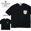 GRAVYSOURCE SWITCH MARBLE TEE GS19-NCS06画像