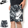 NIKE Alumni STCMO Short AR3195画像