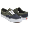 VANS RA PRO (PERF) GRAPE LEAF / EBONY VN0A45JAVFD画像