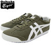 Onitsuka Tiger MEXICO 66 Dark Olive/White 1183A223-300画像