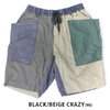 gym master レーヨン 麻 ガーデニングショーツ G257646画像