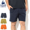 le coq sportif LE URBAN STYLE Wide Silhouette Short QLMNJD03画像