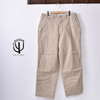 CORONA M-41 SLACKS TWILL CP042-19画像