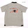 STYLE EYES RAYON BOWLING SHIRT "KFMB-TV" SE38075画像