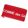 COMME des GARCONS Huge Logo Long Wallet RED画像