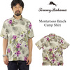 Tommy Bahama Monterosso Beach Camp Shirt画像