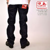 KOJIMA GENES 10周年記念 23oz 令和 ジーンズ RIW-108画像