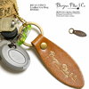 BURGUS PLUS Leather Key Ring BP18803画像