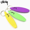 STUSSY Board Opener Key Ring 138657画像
