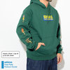 adidas Food Party Pullover Hoodie Originals EC7335画像