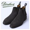 paraboot CHAMFORT/GALAXY NOIRE-VEL TOGO 128448画像