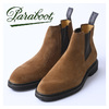 paraboot CHAMFORT/GALAXY NOIRE-VEL COGNAC 128437画像