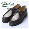 paraboot MICHAEL/MARCHE MARRON-LIS CAFE/PL.PP MOUCHETE 715722画像