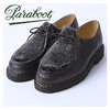 paraboot MICHAEL/MARCHE MARRON-LIS CAFE/VISON 150216画像