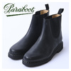 paraboot VILLETTE/GRIFF NOIRE-LIS NOIR 149412画像