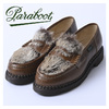 paraboot ORSAY/GRIFF MARRON-LIS NATUREL/LAPIN 150172画像