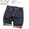 BURGUS PLUS Lot.S770 12oz. Selvedge Denim Shorts S770-27画像