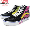 VANS Sk8-Hi Azalea Pink/True White Lady Vans VN0A4BV6VXR画像