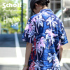 Schott HAWAIIAN SHIRT PALM TREE STENCIL 3195040画像