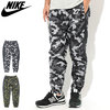 NIKE CE CF Woven Track Pant BV2982画像