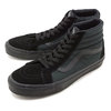 VANS SK8-HI REISSUE UC MADE FOR THE MAKERS BLACK VN0A3MV5V7W画像