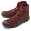 PALLADIUM PAMPA PUDDLE LITE WP+ Port Royale/Shale 76357-566画像