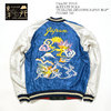 TAILOR TOYO ACETATE SUKA "DUELLING DRAGONS/JAPAN MAP" TT14465-125画像
