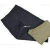 Two Moon Lot.547 Work pants画像