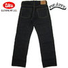 UES 14.9oz Brown Cotton Denim Wide Straight World War Model Jeans 400-WW画像
