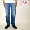 KOJIMA GENES RNB-1267 15oz セルビッチストレートジーンズ プレミアムユーズドウェル画像