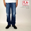 KOJIMA GENES 15oz セルビッチストレートジーンズ ユーズドウェル RNB-1266画像
