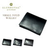 GLENROYAL SMALL FOLD WALLET 03-5923画像