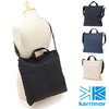 karrimor wiz 2 way shoulder AU-KMBI-1105画像