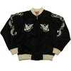 FULLCOUNT Velvet Reversible Souvenir Jacket 2956画像