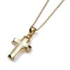 CRIMIE LETTER RIBBON 18K GOLD CROSS NECKLESS CRA1-JW18-LN01画像