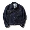 CRIMIE BORN FREE STRETCH SELVEDGE JACKET CRA1-BF1N-JK01画像