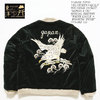TAILOR TOYO VELVETEEN×QUILT SOUVENIR JACKET "KOSHO & CO." SPECIAL EDITION "WHITE EAGLE × ROARING TIGER" TT14482-119画像