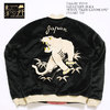 TAILOR TOYO VELVETEEN SUKA "WHITE TIGER/LANDSCAPE" TT14467-119画像