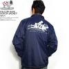 The Endless Summer FALCON BUHI COACH JACKET -NAVY- SD-9774008画像